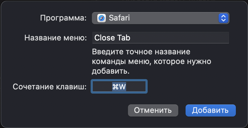 Ответы Mail: Как сделать чтобы при закрытии Google Chrome не закрывались вкладки